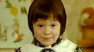 Кто такая женщина? - смотреть видео (1:18)