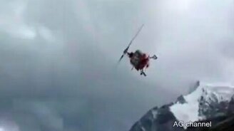 Крутой манёвр на вертолёте - смотреть видео (0:11)