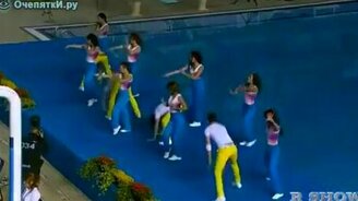 Не танцуйте возле бассейна - смотреть видео (0:31)