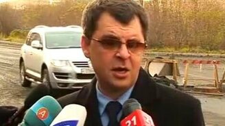 Русский дорожный знак - смотреть видео (1:31)