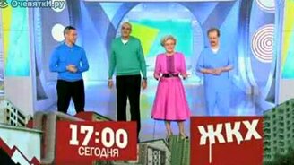 Гаджет для унитаза - смотреть видео (2:05)