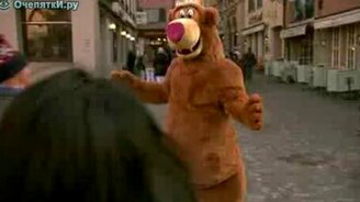 Давай станем ближе - смотреть видео (1:29)