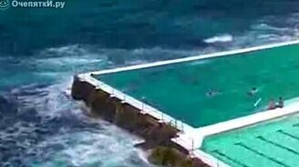 Бассейн возле океана - смотреть видео (1:20)