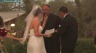 Нехороший знак на свадьбе - смотреть видео (2:22)
