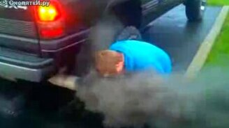 Автозагар для парней - смотреть видео (0:14)