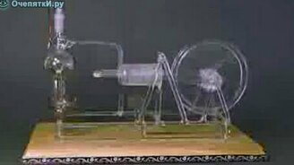 Паровой двигатель из стекла - смотреть видео (2:16)