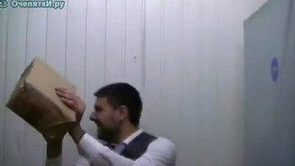 Оригинальная разгрузка - смотреть видео (1:17)