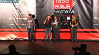 Упали на автовыставке - смотреть видео (0:24)