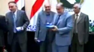 Жёсткий арабский поклон - смотреть видео (0:27)