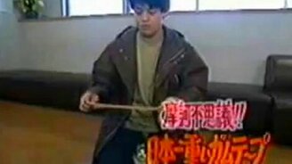 Кот и скотч - смотреть видео (0:51)