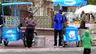 Покупайте мороженое у нас! - смотреть видео (1:37)