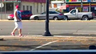 Выразил ярость - смотреть видео (0:32)