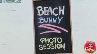 Я не пукал! - смотреть видео (1:27)