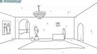 Про власть - смотреть видео (3:53)