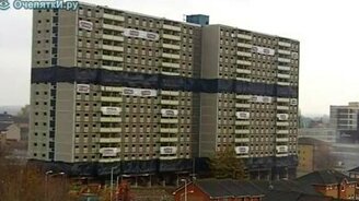 Снос дома - смотреть видео (0:57)