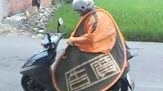 Супер-дождевик - смотреть видео (3:33)