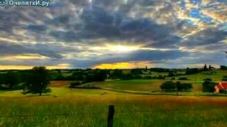 Наше сокровище - смотреть видео (3:05)