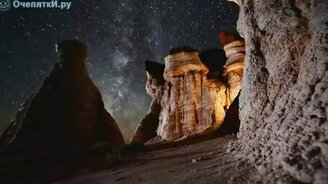 Люди-герои - смотреть видео (4:43)