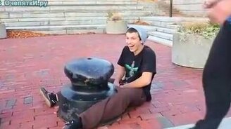 Железный прыжок - смотреть видео (0:15)