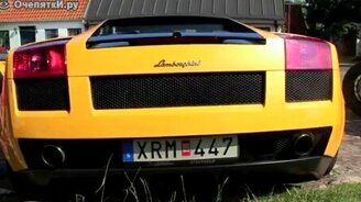 Как работает суперкар - смотреть видео (1:48)