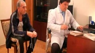 Доктор, каковы мои шансы? - смотреть видео (1:06)