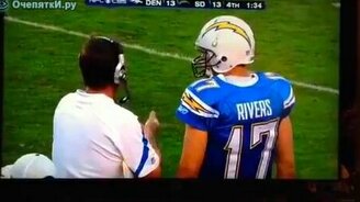 Приспичило во время игры - смотреть видео (0:20)