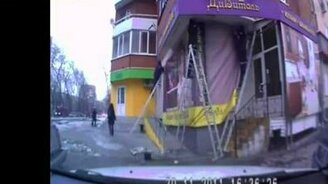 Девушка понравилась - смотреть видео (0:28)