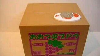 Кошачья копилка - смотреть видео (0:20)