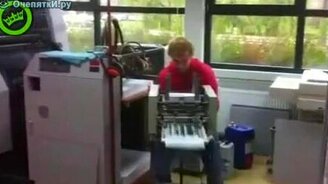 Бумажный пулемёт - смотреть видео (0:18)