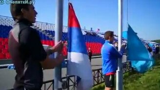 Российский позор - смотреть видео (0:42)