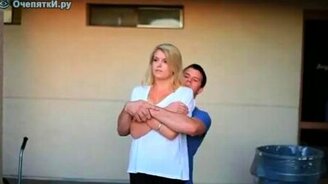 Вас не так поймут - смотреть видео (2:01)