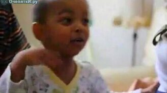 Рэппер с пелёнок - смотреть видео (1:27)