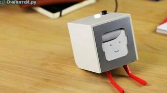 Крошка Принтер - смотреть видео (1:56)