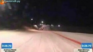 Экстремальные состязания - смотреть видео (1:27)