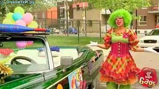 Машина с сюрпризом - смотреть видео (1:17)