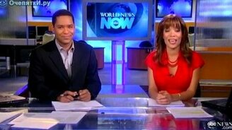 Любительница бегемотов - смотреть видео (2:10)