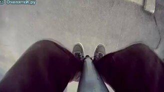 Что такое пого-стик - смотреть видео (3:34)