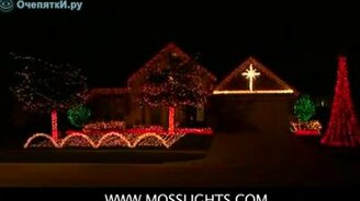 Световое шоу на рождество - смотреть видео (7:33)