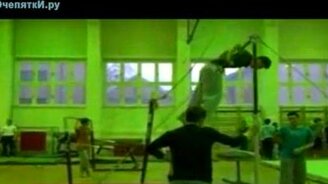 Очень опасный трюк - смотреть видео (0:29)