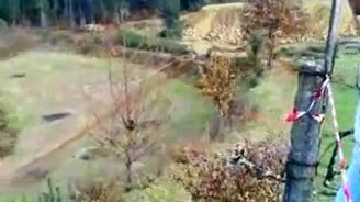 Разлом железного коня - смотреть видео (0:16)