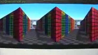 Картина иллюзия - смотреть видео (0:58)