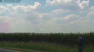 Красивый трюк от пилотов - смотреть видео (0:38)