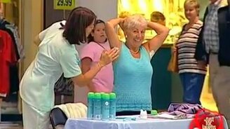 Мгновенный крем для бритья - смотреть видео (1:38)