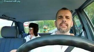 Песня Я Парикмахер - смотреть видео (3:47)