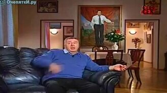 Жириновский о женщинах - смотреть видео (4:55)