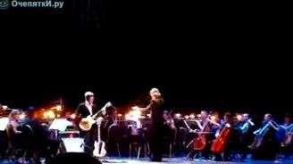 Оркестр играет Цоя - смотреть видео (4:35)