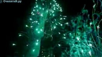 Новогодний салют в Дубае - смотреть видео (9:26)