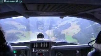 Посадили самолёт с выключенным двигателем - смотреть видео (4:11)