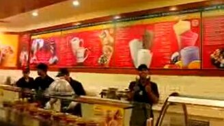 Мороженое по-дубайски - смотреть видео (2:27)