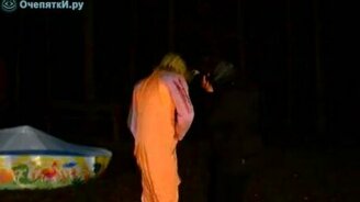 Опасное предложение выйти замуж - смотреть видео (1:58)